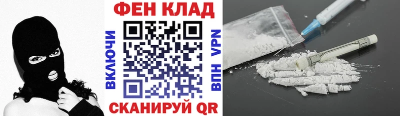 АМФ 97%  Видное 