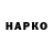 Героин гречка trapazoid999