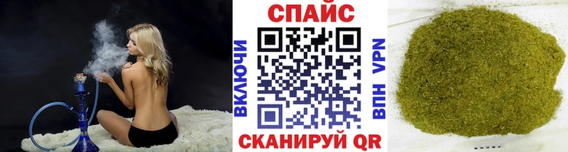 Бутират BDO 33%  Видное 