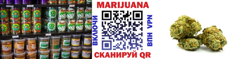 ОМГ ОМГ   даркнет сайт  Видное  Cannafood марихуана 