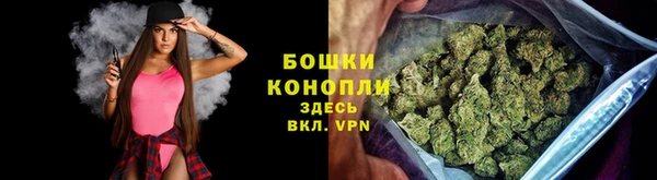 MDMA Балабаново