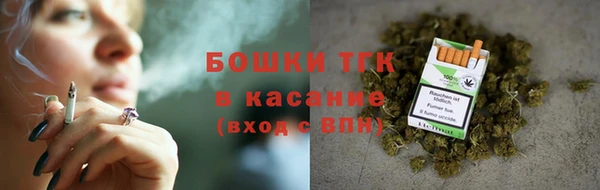 ПСИЛОЦИБИНОВЫЕ ГРИБЫ Балахна
