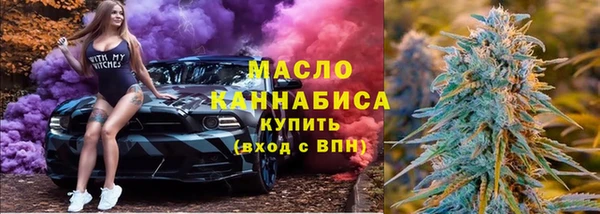 MDMA Балабаново