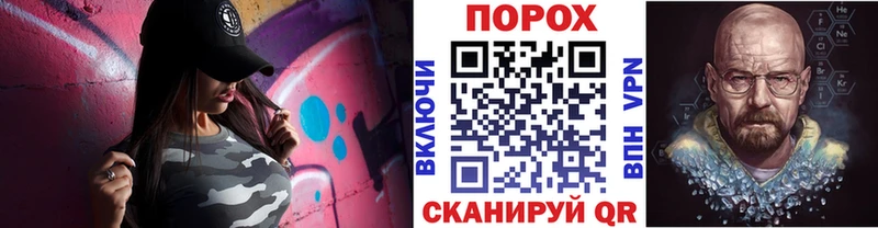 МЕТАМФЕТАМИН витя  Видное 